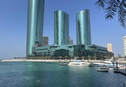 Charthouse Bahrain Hotel