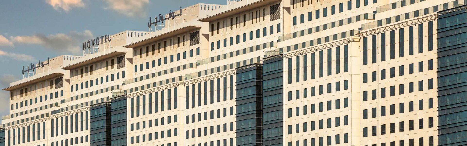 Novotel Makkah Thakher